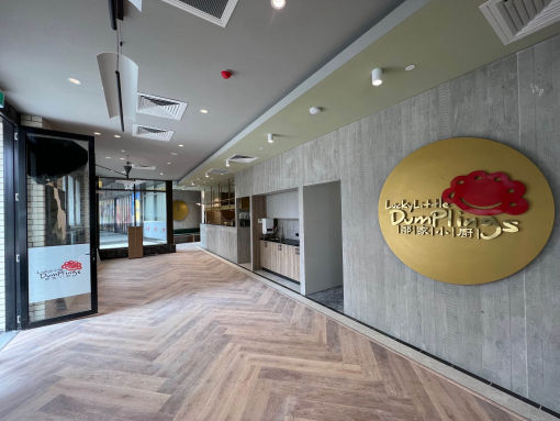 Caulfield Station 墨尔本东南区餐馆装修 - 餐馆大门 - 装修后