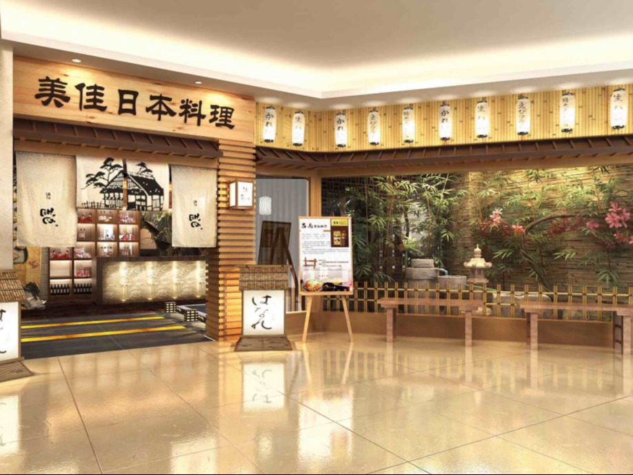 日本料理店装修设计 - 门店门头效果